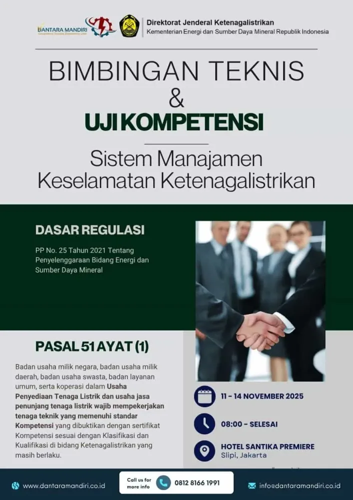 public smk2 November 2025